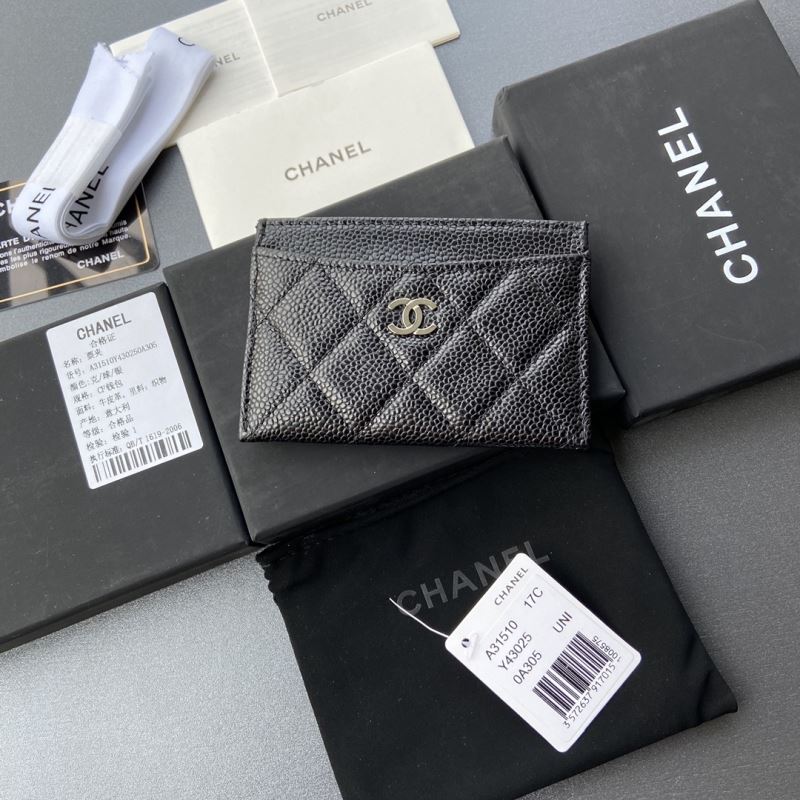 Chanel Wallet Purse